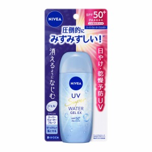 ニベアUV ウォータージェルEX(80g)【ニベア】  [顔 からだ 日焼け止め SPF50+PA++++ 花王]