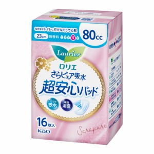 ロリエ さらピュア吸水 超安心パッド 80cc(16枚入)【ロリエ】  [尿漏れ 軽失禁 吸水ナプキン 花王]