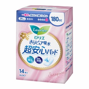 ロリエ さらピュア吸水 超安心パッド 180cc(14枚入)【ロリエ】  [尿漏れ 軽失禁 吸水ナプキン 花王]