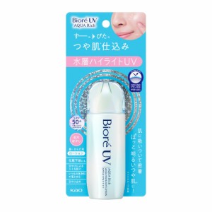 ビオレUV アクアリッチ アクアハイライトローション(70ml)【ビオレ】  [日焼け止め 顔 からだ UV ローション SPF50+PA++++  花王]