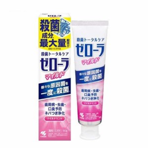 ゼローラ マイルド 薬用ハミガキ マイルドミント (90g)  [殺菌 トータルケア 歯周病 口臭予防 小林製薬]