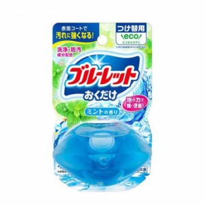 液体ブルーレットおくだけ つけ替用 ミントの香り (70ml)  [便器 洗浄 防汚 小林製薬]