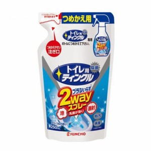 トイレ用ティンクル 直射・泡2WAY 替 (250ml)  [便器 洗浄剤 拭き掃除 大日本除蟲菊]