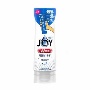 ジョイ W除菌 食器用洗剤 逆さボトル さわやか微香 本体 (290ml)  [台所洗剤 キッチン 食器洗い 除菌 P&G]