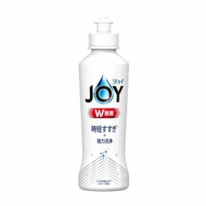 ジョイ W除菌 食器用洗剤 さわやか微香 本体 (170ml)  [台所洗剤 キッチン 食器洗い 除菌 P&G]