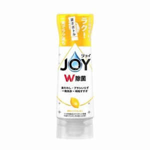 ジョイ W除菌 食器用洗剤 逆さボトル レモン 本体 (290ml)  [台所洗剤 キッチン 食器洗い 除菌 P&G]