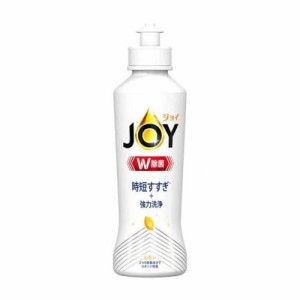 ジョイ W除菌 食器用洗剤 レモン 本体 (170ml)  [台所洗剤 キッチン 食器洗い 除菌 P&G]