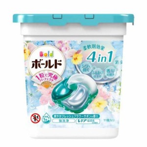 ボールド 洗濯洗剤 ジェルボール4D フレッシュフラワーサボン 本体 (11個入)  [柔軟剤 消臭 P&G]