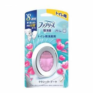 ファブリーズ 消臭芳香剤 W消臭 トイレ用 クラシック・ブーケ (6.3ml)  [消臭剤 防臭 便所 P&G]