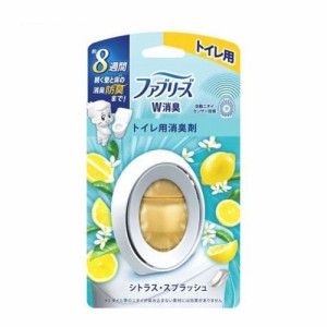 ファブリーズ 消臭芳香剤 W消臭 トイレ用 シトラス・スプラッシュ (6.3ml)  [消臭剤 防臭 便所 P&G]