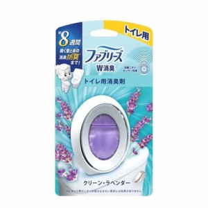 ファブリーズ 消臭芳香剤 W消臭 トイレ用 クリーン・ラベンダー (6.3ml)  [消臭剤 防臭 便所 P&G]