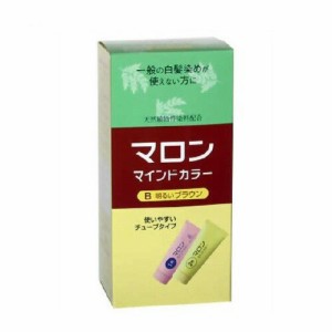 マロン マインドカラーB 明るいブラウン (70g+70g)  [白髪染め 染毛剤 植物性染料配合 ヘンケルジャパン]