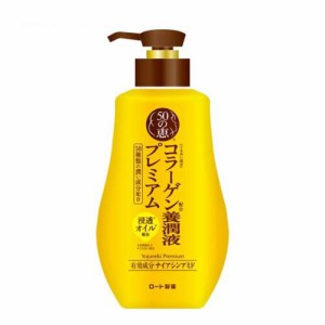 50の恵 養潤液プレミアム (230ml)  [シミ予防 シワ改善 化粧水 乳液 美容液 クリーム パック オールインワン ロート製薬]