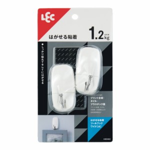 はがせる粘着ツールフックワイド (大) 2個入 H00462 レック [フック 粘着 粘着フック 収納 日用品 インテリア]