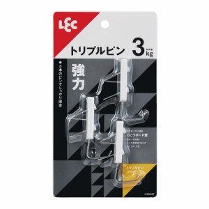 トリプルピンフック 3個入 H00407 レック [フック ピン 石膏ボード 収納 日用品 インテリア]