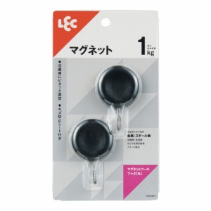 マグネットツールフック 丸 2個入 H00427 レック [フック マグネット マグネットフック 収納 日用品 インテリア]