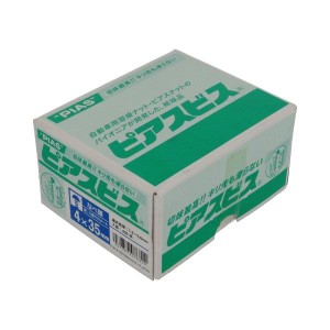 ピアスビス 4×35mm 200本入 なべ頭 鉄・三価クロメート  [なべドリル 鍋ドリル ドリルビス 鉄板ビス ドリリング 九飛勢螺]