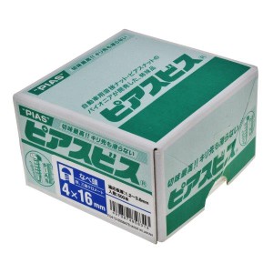 ピアスビス 4×16mm 500本入 なべ頭 鉄・三価クロメート  [なべドリル 鍋ドリル ドリルビス 鉄板ビス ドリリング 九飛勢螺]