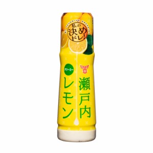 【ケース販売】 瀬戸内レモンドレッシング (180ml×12)  フンドーキン醤油 [レモン 檸檬 クリーミー ドレッシング ケース 箱買い 調味料 