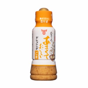 【ケース販売】 あまくておいしいドレッシングごま (190ml×12)  フンドーキン醤油 [ゴマ 胡麻 醤油 ドレッシング ケース 箱買い 調味料 