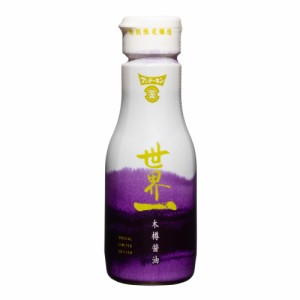 世界一木樽醤油 (200ml)  フンドーキン醤油 [しょうゆ しょう油 濃口 こいくち 醸造 調味料 国産 大分 臼杵 九州]