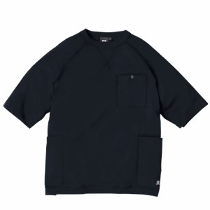 5ポケット 半袖 Tシャツ ネイビー 4L G-947 [作業着 作業服 ワークウェア 機能性 収納力 快適 ゆったり トップス カジュアル コーコス信