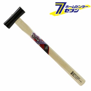 利一 両口玄能 尺一柄 二重くさび 225g  与板利器工業 [金槌 ハンマー]