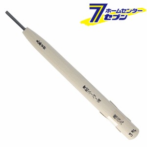 東藤吉郎 高級彫刻刀 青紙スーパー 極浅丸3mm  与板利器工業 [大工道具 工作]