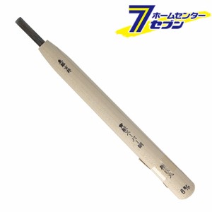 東藤吉郎 高級彫刻刀 青紙スーパー 極浅丸6mm  与板利器工業 [大工道具 工作]