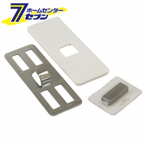 壁美人 P-4用金具お試しセット P-4Sh-1   若林製作所 [フック 壁面収納]