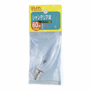 シャンデリア球 60W E17 クリア　　　 G-67H(C) ELPA [電球 白熱電球 照明]