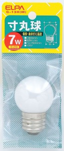 寸丸球 7W E26 ホワイト G-13H(W) ELPA [白熱電球 照明 エルパ]