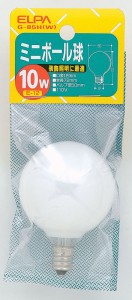 ミニボール球 10W E12 ホワイト G-85H(W) ELPA [電球 白熱電球 照明]