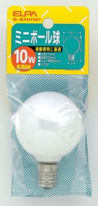 ミニボール球 10W E17 ホワイト G-82H(W) ELPA [電球 白熱電球 照明]