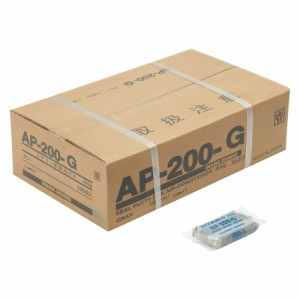 エアコン配管用パテ 200g グレー AP-200-G [エアコン用シールパテ クーラーシールパテ 因幡電機]