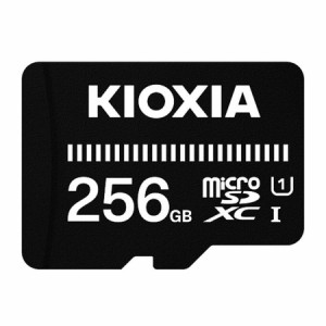 マイクロSDカード 256GB クラス10 KCA-MC256GS [microSD メモリカード キオクシア]