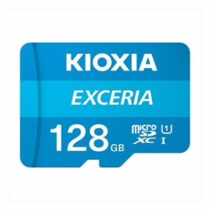 マイクロSDカード 128GB クラス10 KCB-MC128GA [microSD メモリカード キオクシア]