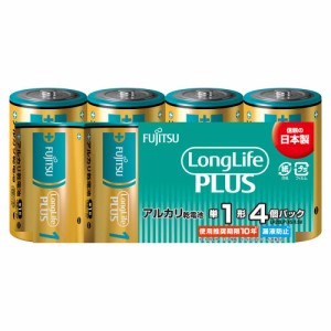 アルカリ乾電池 ロングライフプラス 単1形 4個パック 日本製 LR20LP(4S) [4本セット 防災 備蓄品 FDK]