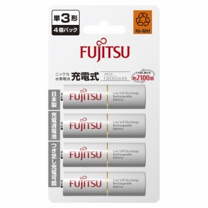 ニッケル水素電池 単3形 4個パック 1,900 日本製 HR-3UTC(4B) [4本セット 充電タイプ FDK]