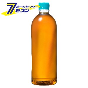 【送料無料】 やかんの麦茶 from 爽健美茶 ラベルレス PET 650ml 48本 【2ケース販売】  コカ・コーラ [麦茶 コカコーラ ドリンク 飲料・