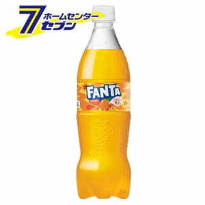 ファンタ オレンジ 700ml PET 48本 【2ケース販売】  [コカコーラ ドリンク 飲料・ソフトドリンク 炭酸 fanta オレンジジュース コカ・コ