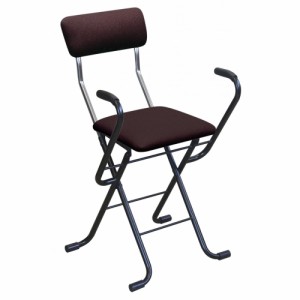 ルネセイコウ 日本製 折りたたみ椅子 フォールディング Jメッシュアームチェア ブラウン/ブラック MSA-49