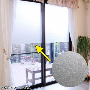 飛散防止効果のある窓飾りシート(大革命アルファ) 90cm幅×15m巻 GHR-9208