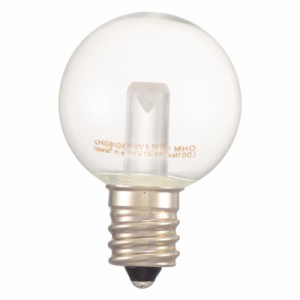OHM LEDミニボール球装飾用 G30/E12/0.5W/16lm/クリア昼白色 LDG1N-H-E12 13C