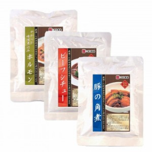 こまち食品 秋田県産お肉の総菜3種 計3袋セット