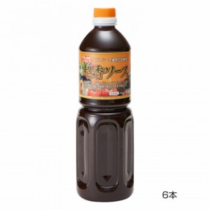 和泉食品　パロマ超香ソース　1000ml(6本)