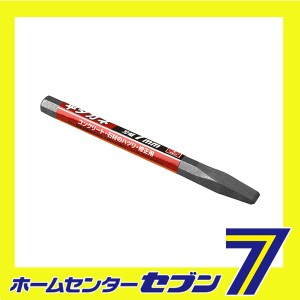 平タガネ 7MM藤原産業 [大工道具 バール 平タガネ チスタガネ]