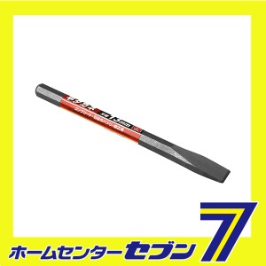 平タガネ 13MM藤原産業 [大工道具 バール 平タガネ チスタガネ]