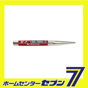 釘〆 13X150藤原産業 [大工道具 バール 釘〆]