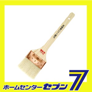 薄口左官用チリ刷毛 70MM ドウバンマキ藤原産業 [大工道具 左官鏝 左官ブラシ]